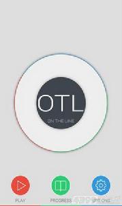 別出白線 別出白線