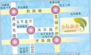 金福馨庭 金福馨庭