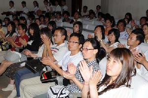 紀念中央16號檔案頒布五周年暨歡送2010屆畢業生晚會成功舉行