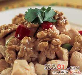 核桃雞丁 核桃雞丁