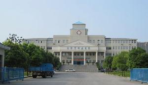 雙鳳高級中學 雙鳳高級中學