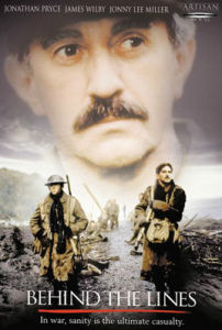 《深入防鎖線》 《深入防鎖線》