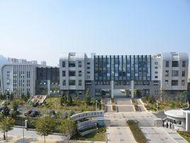 青島嶗山區第二實驗國小 青島嶗山區第二實驗國小