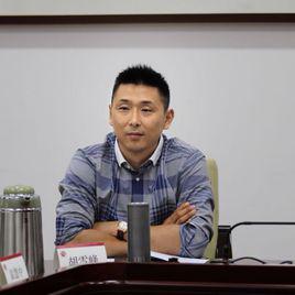 胡雪峰[江蘇省體育局籃球運動管理中心副主任]