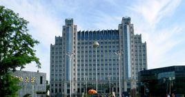 河北大學—中央蘭開夏傳媒與創意學院 河北大學—中央蘭開夏傳媒與創意學院