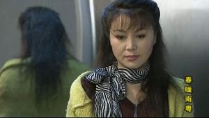 《春暖南粵》劇照