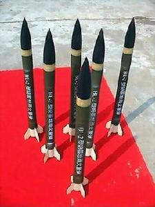 江西新余鋼絲廠 江西新余鋼絲廠