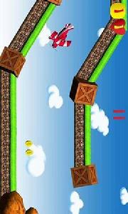 Planny的飛行冒險