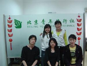 北京青年創業投資有限公司