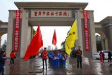 字水中學校園環境