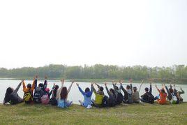 蕪湖生態中心 蕪湖生態中心