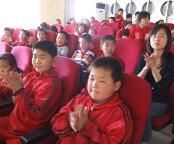 叔同實驗國小 叔同實驗國小