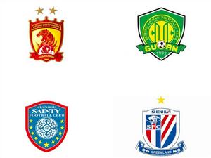 四大惹不起 四大惹不起