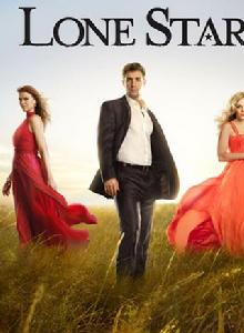 孤獨的星 孤獨的星