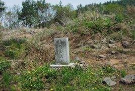 防山墓群 防山墓群