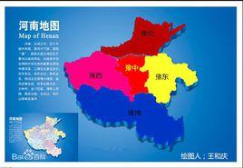 河南省火災事故應急預案 河南省火災事故應急預案