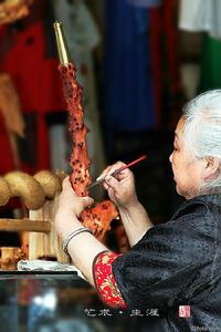 藝術&middot;生涯