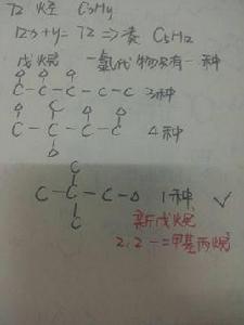 反式構象 反式構象