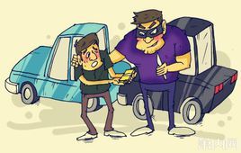 攔路搶劫 攔路搶劫