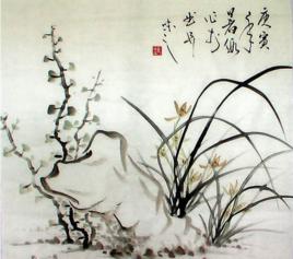 桂馥蘭馨 桂馥蘭馨