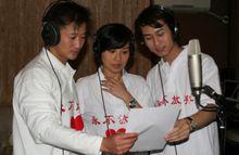 《永不放棄》錄製