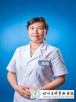 四川省科學城醫院