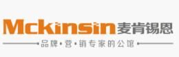麥肯錫恩額LOGO