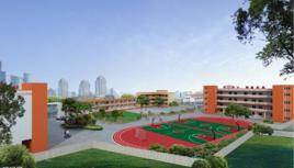 石柱縣弘文中學 石柱縣弘文中學