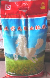 馬壩油粘米 馬壩油粘米