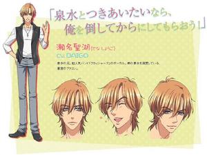 LOVE STAGE!![日本藏王大志Ⅹ影木榮貴原作的BL漫畫]