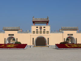 陝州地坑院 陝州地坑院