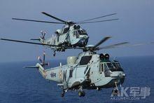 美國海王反潛多用途直升機
