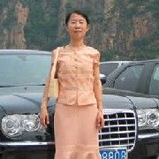 李理[內蒙古醫學院教授]