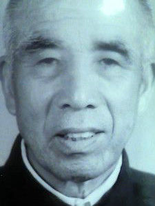 陳智明（1916—1997）