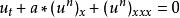 Rosenau–Hyman equation