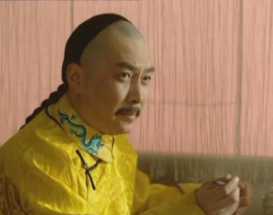 唐國強 &middot;飾演&middot; 雍正