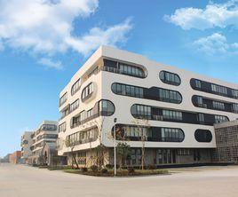 杭州宏勝飲料集團有限公司 杭州宏勝飲料集團有限公司