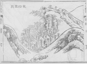 聖燈普照 聖燈普照