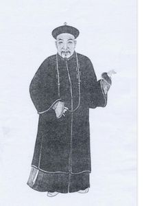 苦心孤詣 苦心孤詣