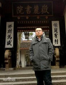 王家安[楹聯家、學者、傳媒、編輯]