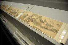 浙江省博物館藏 張宏《西山爽氣圖》