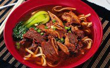 香辣紅燒牛肉