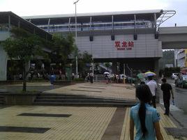 高架跨線候車室 高架跨線候車室