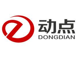 動點 動點