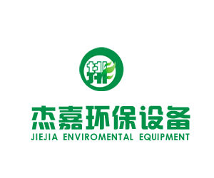 浙江傑嘉環保設備有限公司