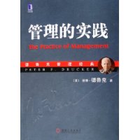 洛克定律 洛克定律