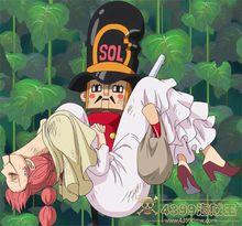 德雷斯羅薩事件