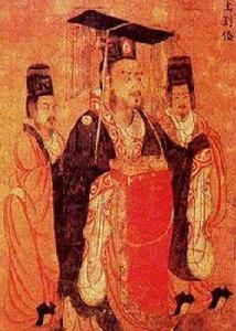 劉備敕劉禪遺詔 劉備敕劉禪遺詔