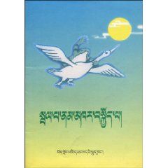 《青蛙上天》 《青蛙上天》