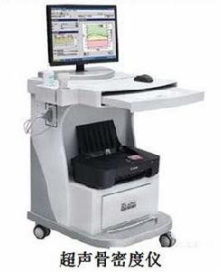 超聲骨密度儀